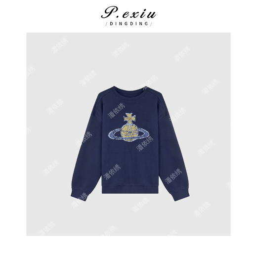 04-6潘依绣丁丁宠粉韩系爆裂纹印花休闲百搭长袖卫衣 WH00235 商品图1