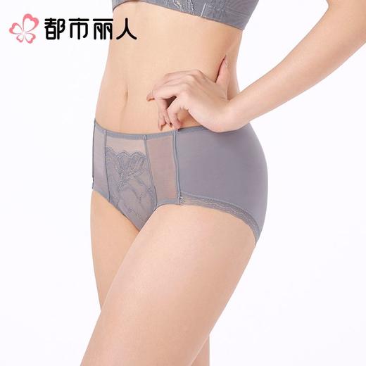 都市丽人内裤女士内裤双拉内裤塑身中腰平角内裤美体纤塑内裤LPC9D1 商品图2