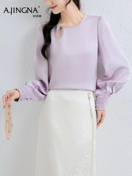 【温柔感缎面】阿菁娜春季新款温柔感缎面衬衫新中式镂空设计光泽面料显贵气 尽显内敛东方韵味F31C201003 商品图2