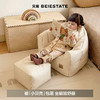 【新品】贝易贝壳儿童沙发婴儿可爱卡通男女孩阅读角座椅宝宝小座凳太空舱 商品缩略图0