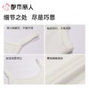 都市丽人背心无罩杯薄罗纹背心吊带背心时尚美搭LVC5A5 商品缩略图3