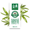 伊利金典(有机)纯牛奶 250ml/盒 商品缩略图7