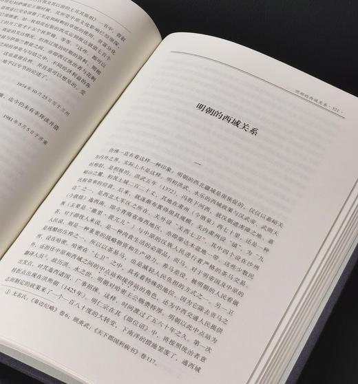 【绝版稀见】《赵俪生文集》，16开，布面精装，全6册，赵俪生著，兰州大学出版社2019年二版一印，定价950元，售价378。 商品图11