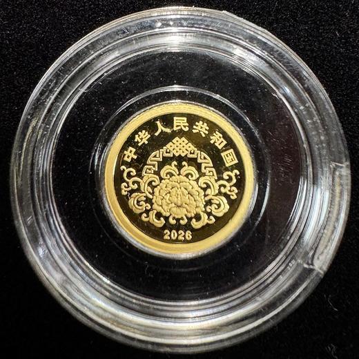 【新品】2026年贺岁福字金银币 商品图3