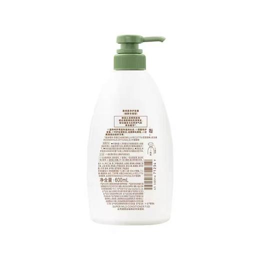 惠润柔净护发素绿野芳香600ml（新老包装随机发货哦~） 商品图6