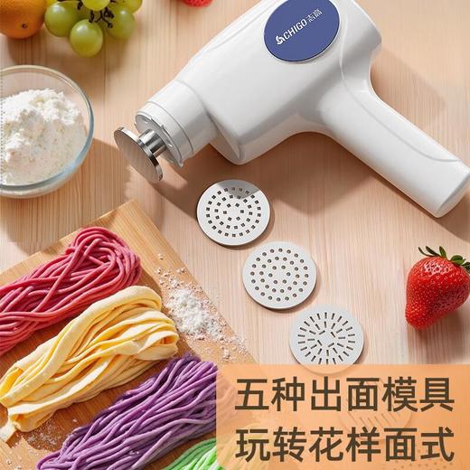 志高面条机家庭用电动压面机手持小型无线电动充电不锈钢压面条机 商品图3