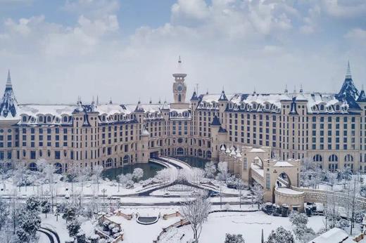 安吉银润锦江城堡酒店×滑雪🏂🏻+乐园+豪华房 · 3天2晚套餐 商品图1