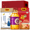 中粮福临门到身边惠享礼包10kg+4L 商品缩略图0