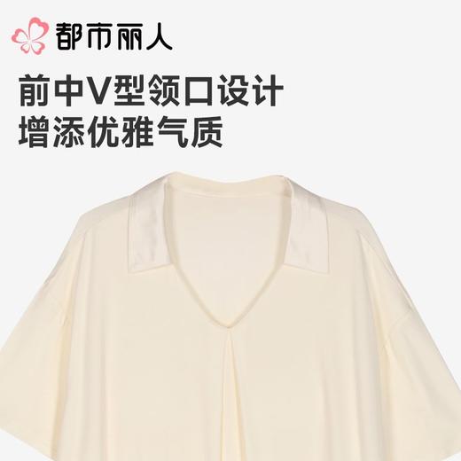 都市丽人睡衣女士睡衣薄家居服水光棉睡衣女士莫代尔短袖裙有杯垫女装睡裙LHC6B4 商品图4