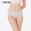 都市丽人内裤女士内裤锦提花内裤薄透丝滑速干内裤LKC5I3 商品缩略图1