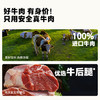 母亲 原切牛肉片 黑胡椒味40g 休闲零食 肉干肉脯 熟食小吃 牛肉干 商品缩略图2