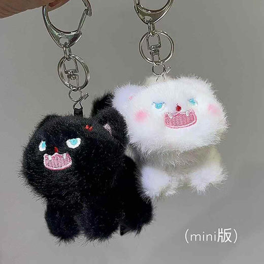 mini炸毛小宠挂件毛绒匙扣-纪念日百货门店同款169143605 商品图3