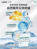 【不打烊的产品】NEBE四款染发膏 懒人党必入 商品缩略图2