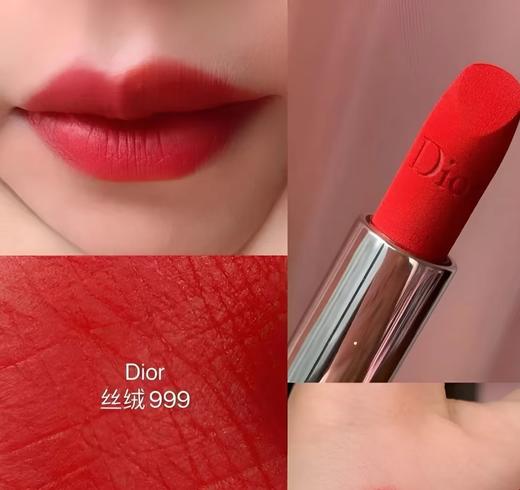 D奥马年蓝金礼盒口红五件套 商品图7