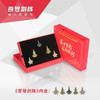 【纪念徽章典藏版】航展文创战机纪念徽章礼盒套装ZM 商品缩略图2
