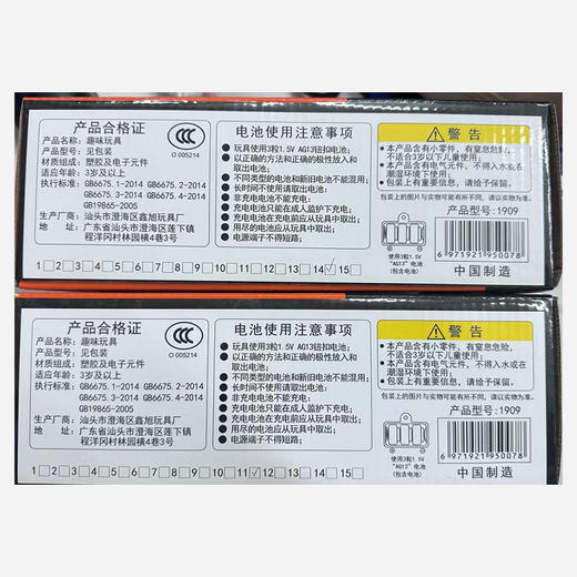 仿真救火车消防车小汽车模型玩具-纪念日百货门店同款168893797 商品图4