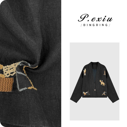 PanYiXiu/潘依绣【童话世界】100%亚麻重工刺绣V领短外套 W-63412 商品图0