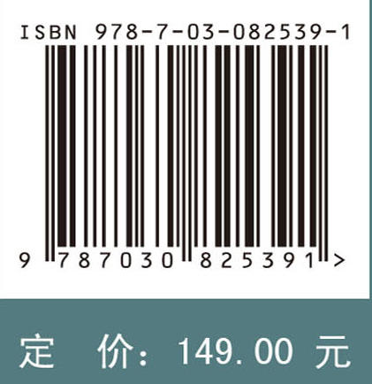 无线传感器网络充电调度 商品图4