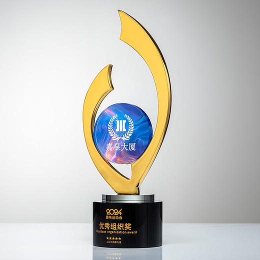 金属水晶奖杯彩印五角星高档优秀员工销售冠军年会颁奖牌 商品图2