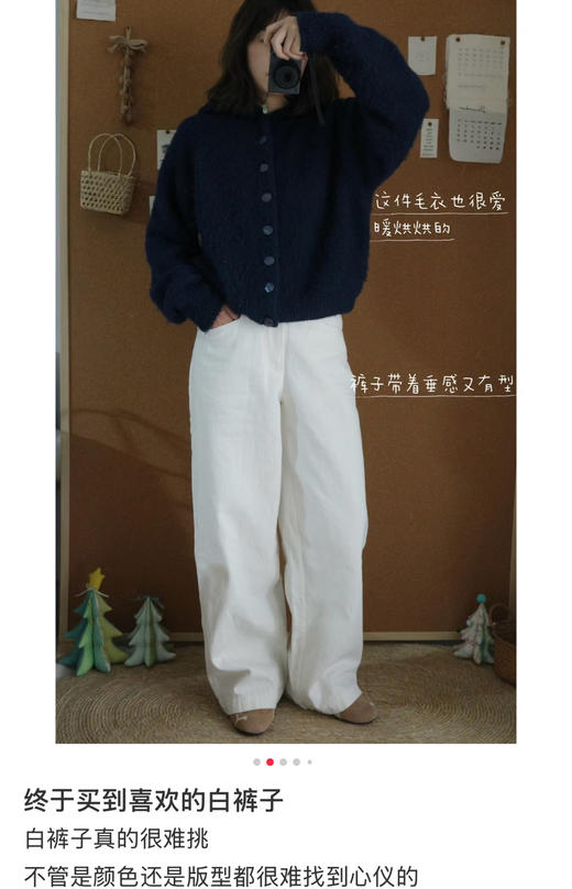 苎麻加绒裤直筒裤子011501 商品图5