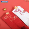 VICTOR威克多马到成功马年限定羽毛球袜SK613CNY  SK614CNY运动袜 商品缩略图3