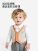 英氏婴儿哈衣服长袖男宝宝假两件格纹连体衣外出爬服YRHAJ1S046A 商品缩略图1
