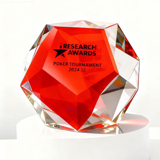 水晶炫彩奖杯磐石几何立体撞色造型年会优秀员工企业颁奖典礼奖牌 商品图7