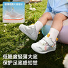 A基诺浦学步鞋26新品婴儿鞋春秋儿童机能鞋GB2543-关键鞋【顽趣系列】 商品缩略图2
