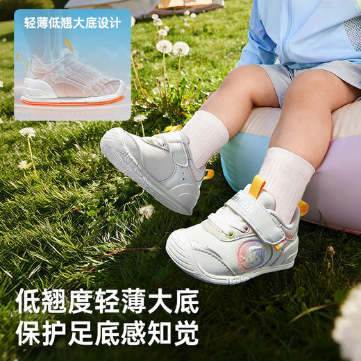 A基诺浦学步鞋26新品婴儿鞋春秋儿童机能鞋GB2543-关键鞋【顽趣系列】 商品图2