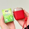 幻响充电宝S5s/S10/S16s/S20s/S18/小x小宝大宝移动电源 商品缩略图8
