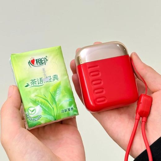 幻响充电宝S5s/S10/S16s/S20s/S18/小x小宝大宝移动电源 商品图8