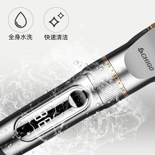 志高电动理发器家用成人儿童婴儿电推剪电推子自理发神器剪发器 商品图3