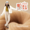 【新年预售：2月5日中午12点停止发货，2月28日起陆续发货】轩齐情侣款安心鹅绒羊毛防风裤2518 抗皱耐磨 运动自如 商品缩略图4