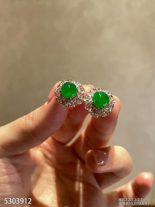 5303912，蛋面耳钉。具体价格微信咨询 商品图2