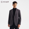 【大师20号】男士商务休闲灯芯绒单西保暖抗皱西装西服单件上装257X7S538N[门店专款] 商品缩略图2