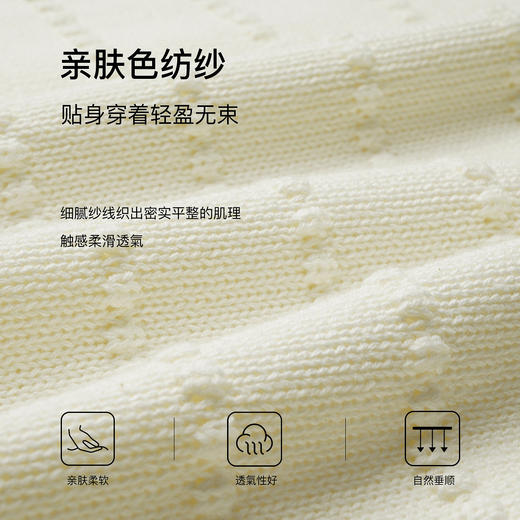 OLrain欧芮儿法式度假风镂空圆领针织衫2026新款女春季长袖套头衫 商品图3