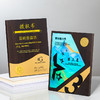 木质奖牌定制企业荣誉证书奖杯商务表彰金属奖章订制商会员大奖牌 商品缩略图0