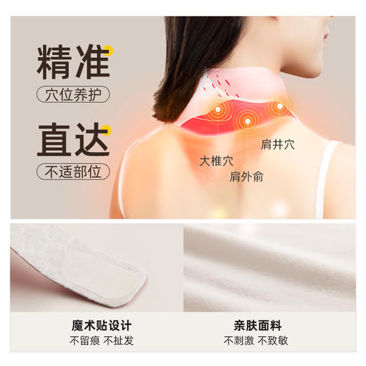 元气达人艾草颈椎贴热敷蒸汽肩颈贴艾灸贴蕲艾温灸暖颈贴肩周贴 商品图2