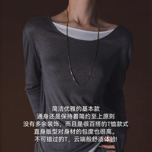 【秒杀】【单件49元，拍2件79元】女士假两件圆领打底衫C24C14 商品图2