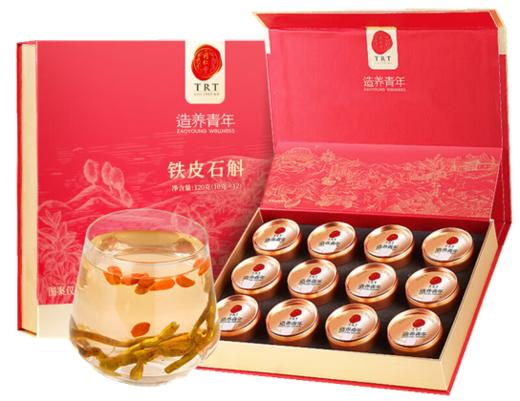 铁皮石斛-二级/120克/盒 商品图1