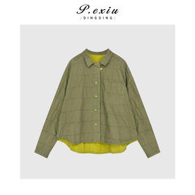 04-2潘依绣丁丁宠粉复古明亮定位格纹立领长袖外套Q4851