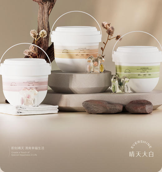 晴天大白 EVERSHIN 立体环绕锁香洗衣凝珠组合 商品图5