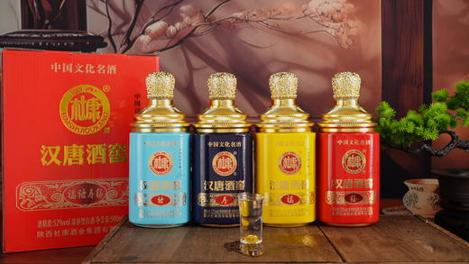 270385白水杜康汉唐酒窖福禄寿禧酒 商品图0