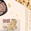 御之味 低糖苏打饼干（黑麦味）80g 商品缩略图3