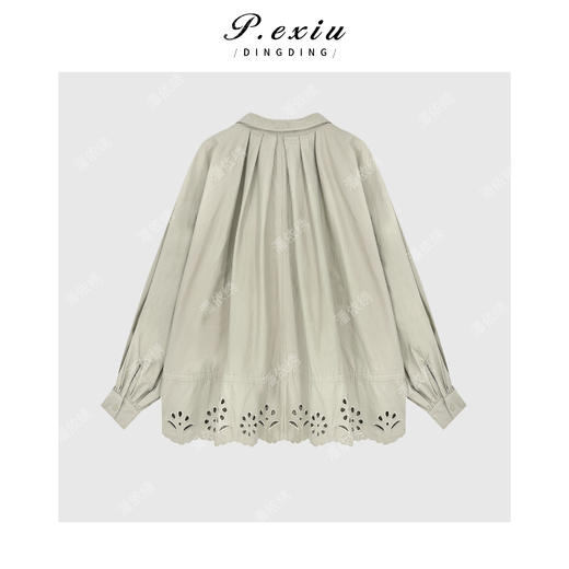 04-2潘依绣丁丁宠粉设计感镂空下摆韩系减龄长袖风衣外套 Q13925 商品图2