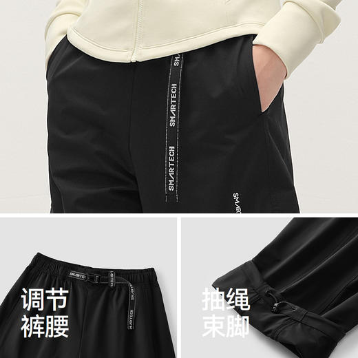 商场同款|森马休闲裤女春字母宽松弯刀裤2026新款潮酷户外工装裤 商品图3