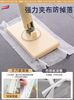 太力洗脸巾拖把   自动夹布懒人静电湿巾擦爬爬垫迷你小拖把3.269 商品缩略图2