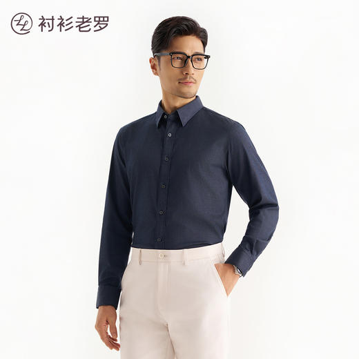 男士经典休闲牛仔尖领衬衫257X0F653L[门店专款] 商品图0