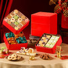 【福满臻盈/福满吉年礼盒】悠享时2026春节年货三层礼盒装中式糕点过年走亲戚送礼品新年高端点心团购949g 商品缩略图1