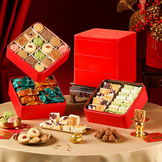 【福满臻盈/福满吉年礼盒】悠享时2026春节年货三层礼盒装中式糕点过年走亲戚送礼品新年高端点心团购949g 商品图1